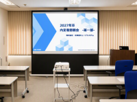 0807第一部使用.png