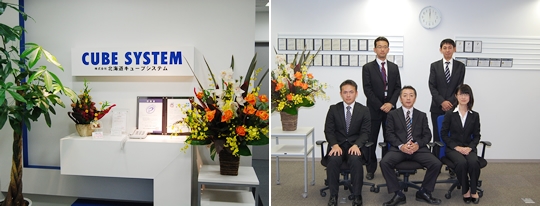 20131008.jpg