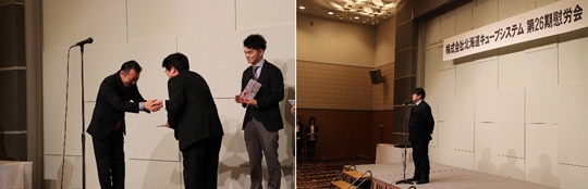 20160531-2.jpg