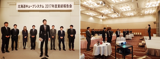 20180516-2.jpg