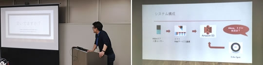 20181228-3.jpg