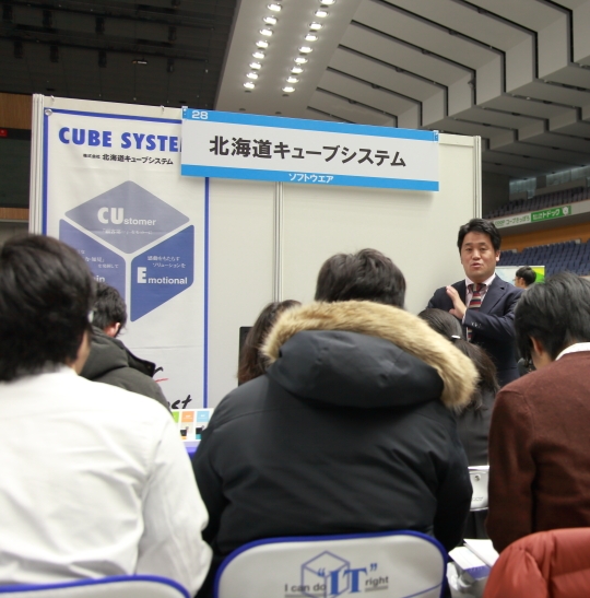 20190130-3.jpg