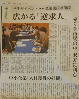 20190130-4.jpg