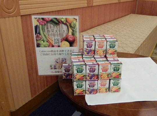 20190531-4.jpg