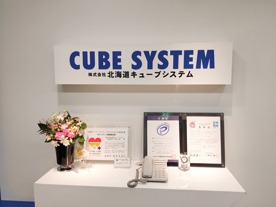 20200728-1.jpg