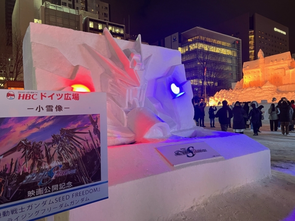 20240222-4.jpg