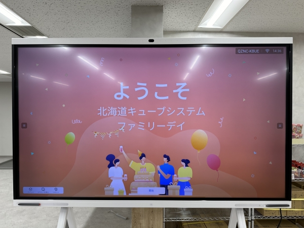 20240919-1.jpg