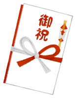 shugi-bukuro.png